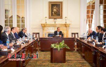 akhbarelsaa.com AN9FZYxs