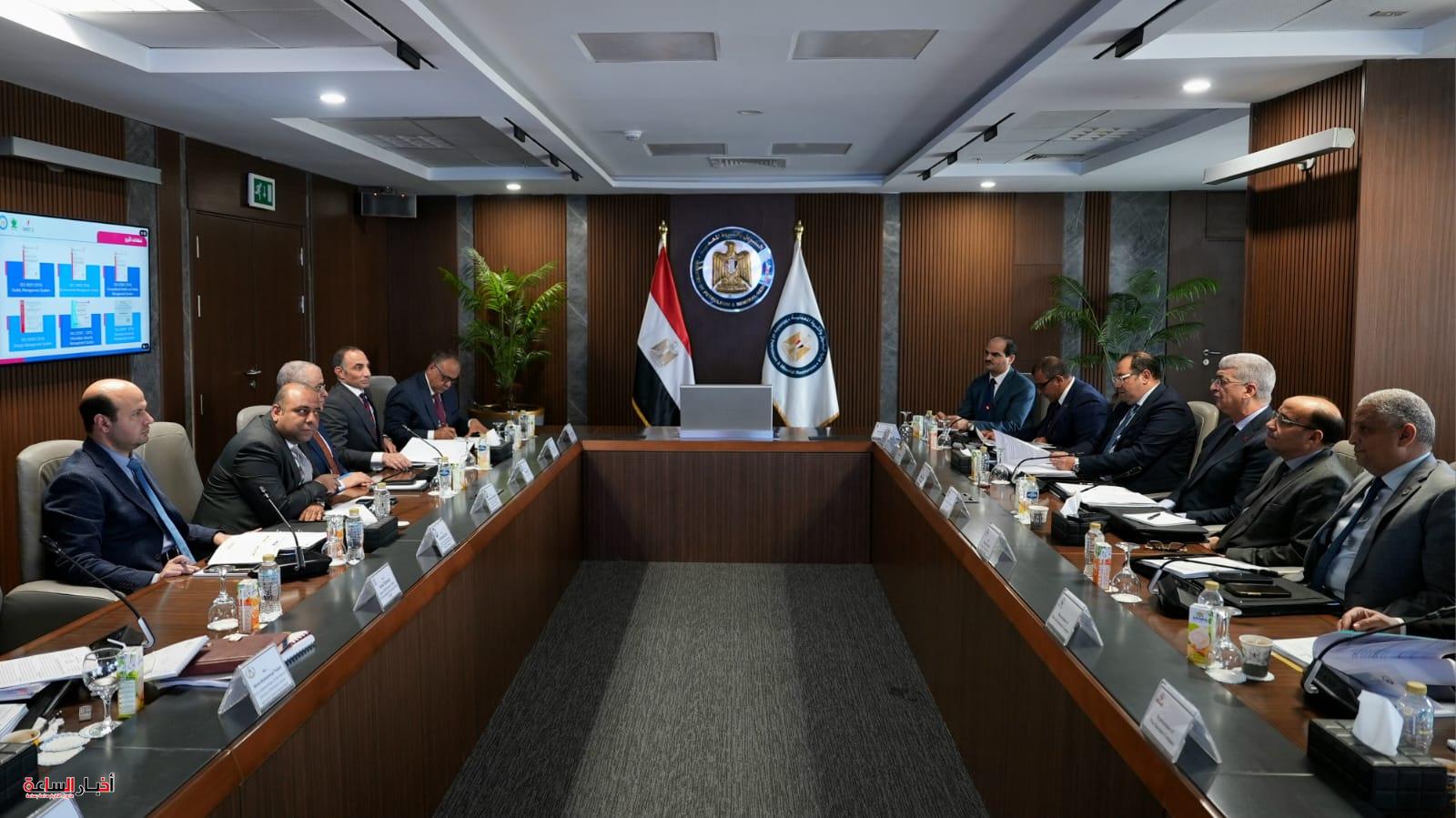 akhbarelsaa.com AdEf9P7K