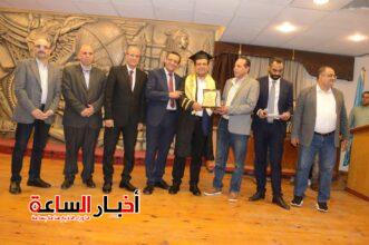 akhbarelsaa.com AdwwxIA5