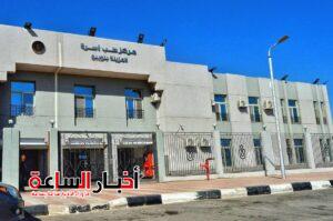 akhbarelsaa.com AfxhEKWa