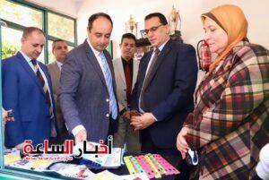 akhbarelsaa.com Amj77Vix