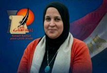 akhbarelsaa.com AoswIOtd