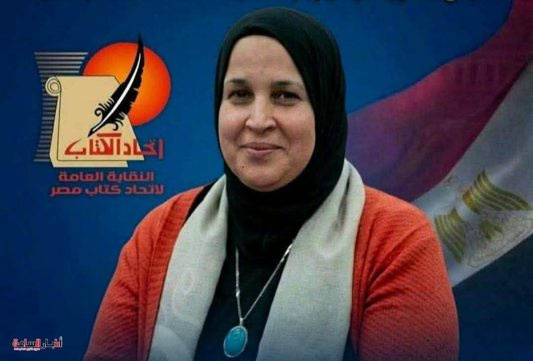 akhbarelsaa.com AoswIOtd