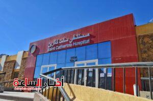 akhbarelsaa.com B3vZXcVT