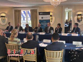 akhbarelsaa.com BD3lf92s