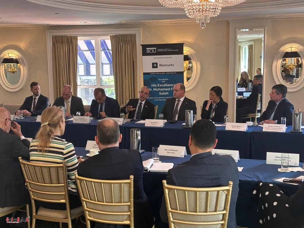 واشنطن.. مصر تعرض فرصها الاستثمارية أمام 18 شركة أمريكية وتؤكد التزامها بإصلاحات جاذبة لرأس المال