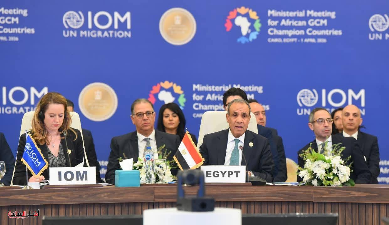 akhbarelsaa.com BEyTeKLG