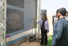 akhbarelsaa.com BaQKRcl8