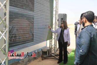 akhbarelsaa.com BaQKRcl8