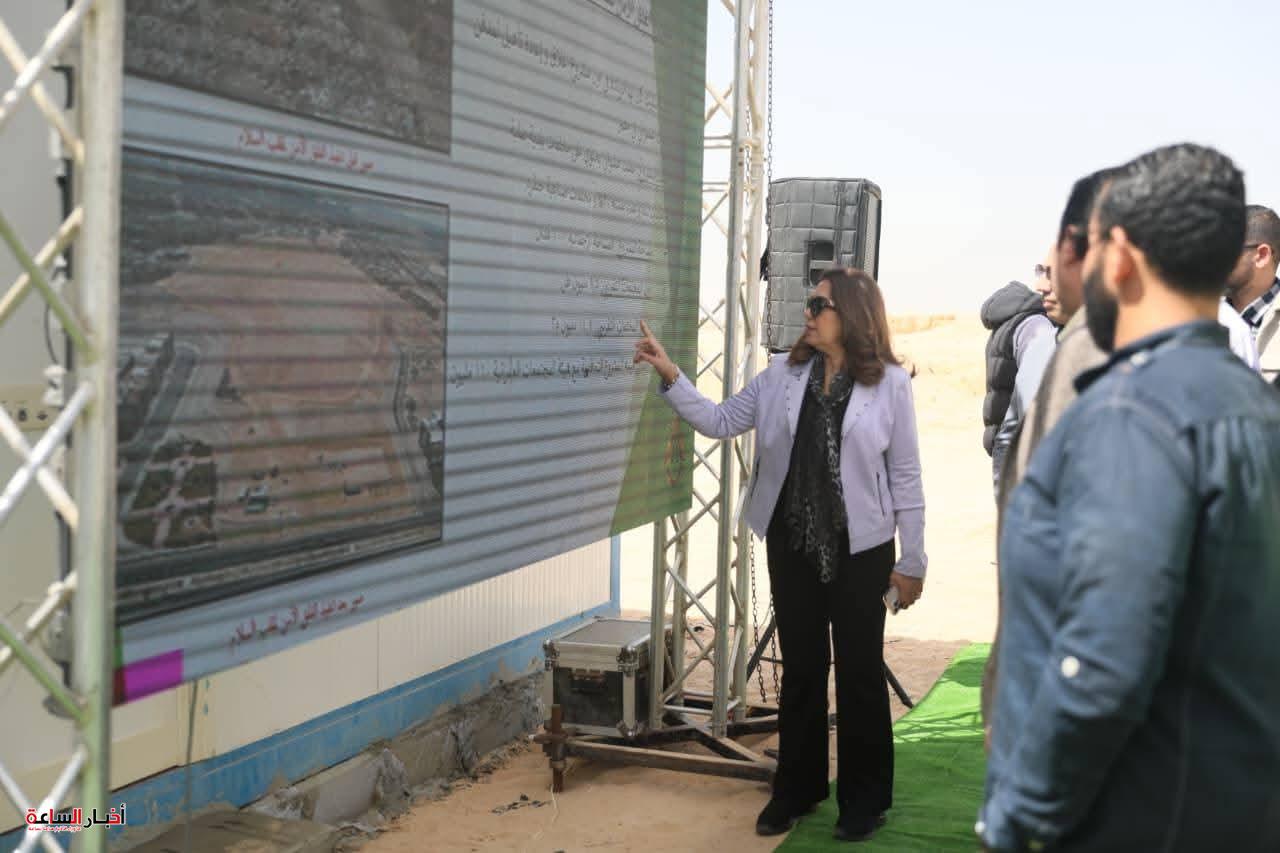 akhbarelsaa.com BaQKRcl8