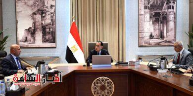 akhbarelsaa.com C0kqW2K8