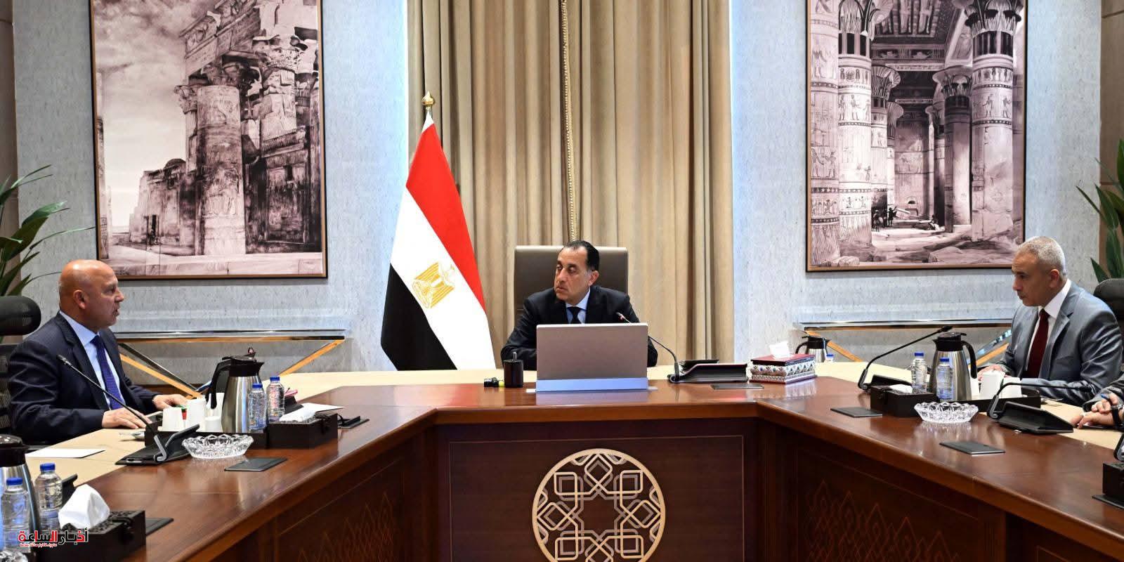 akhbarelsaa.com C0kqW2K8