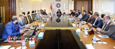 akhbarelsaa.com C927umXy