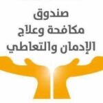 akhbarelsaa.com CHB3MbY0