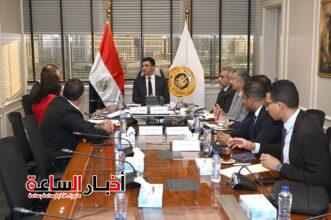 akhbarelsaa.com CJk2DYgp