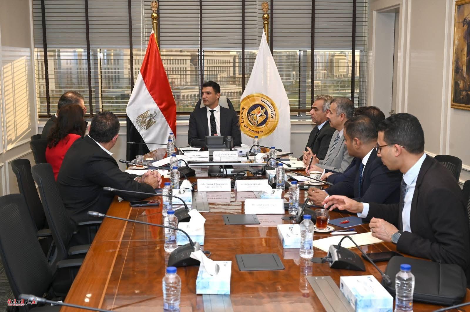 akhbarelsaa.com CJk2DYgp