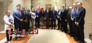 akhbarelsaa.com CKPOcc79