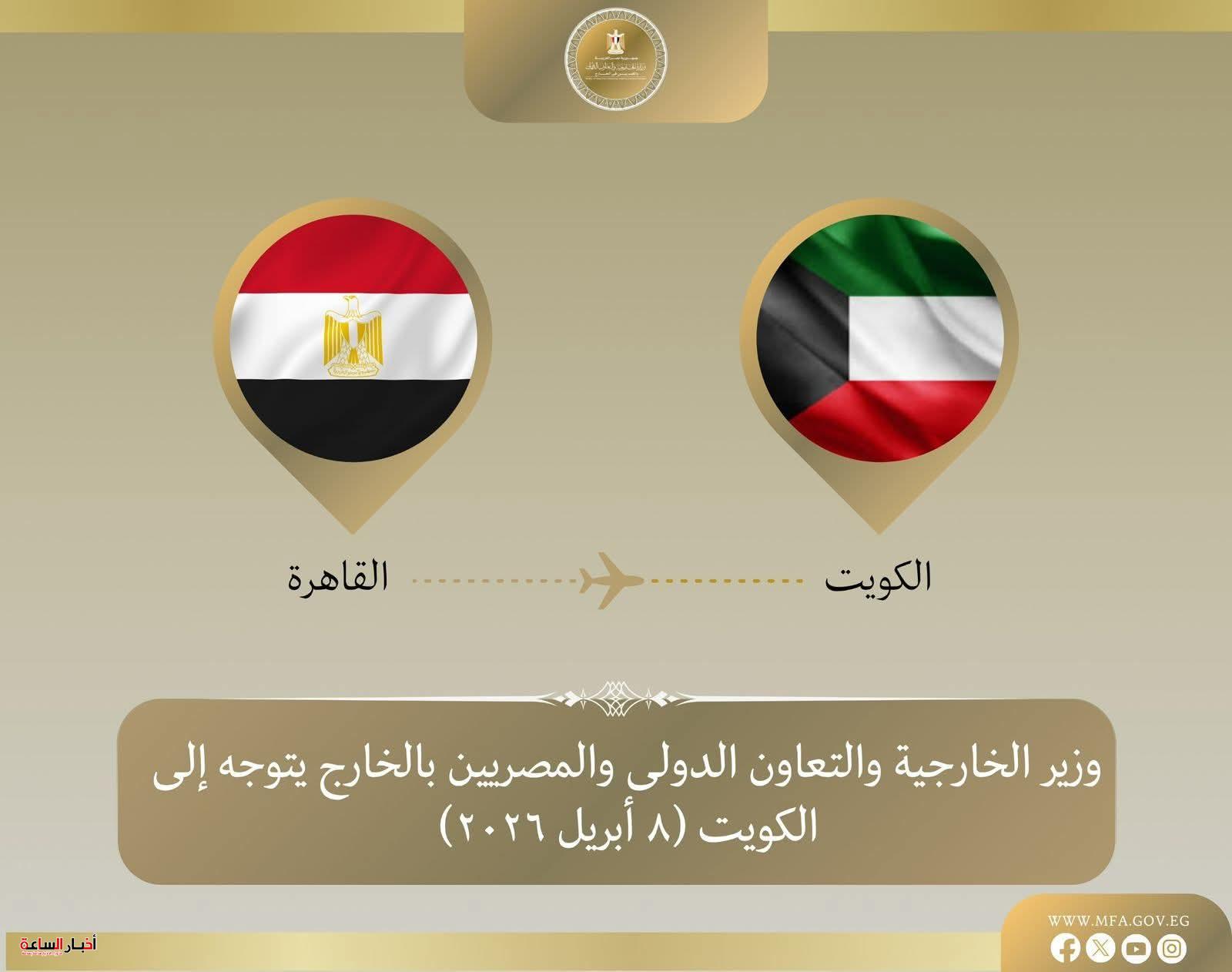 akhbarelsaa.com CdOLwCdj