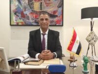 akhbarelsaa.com CxxM6oCG