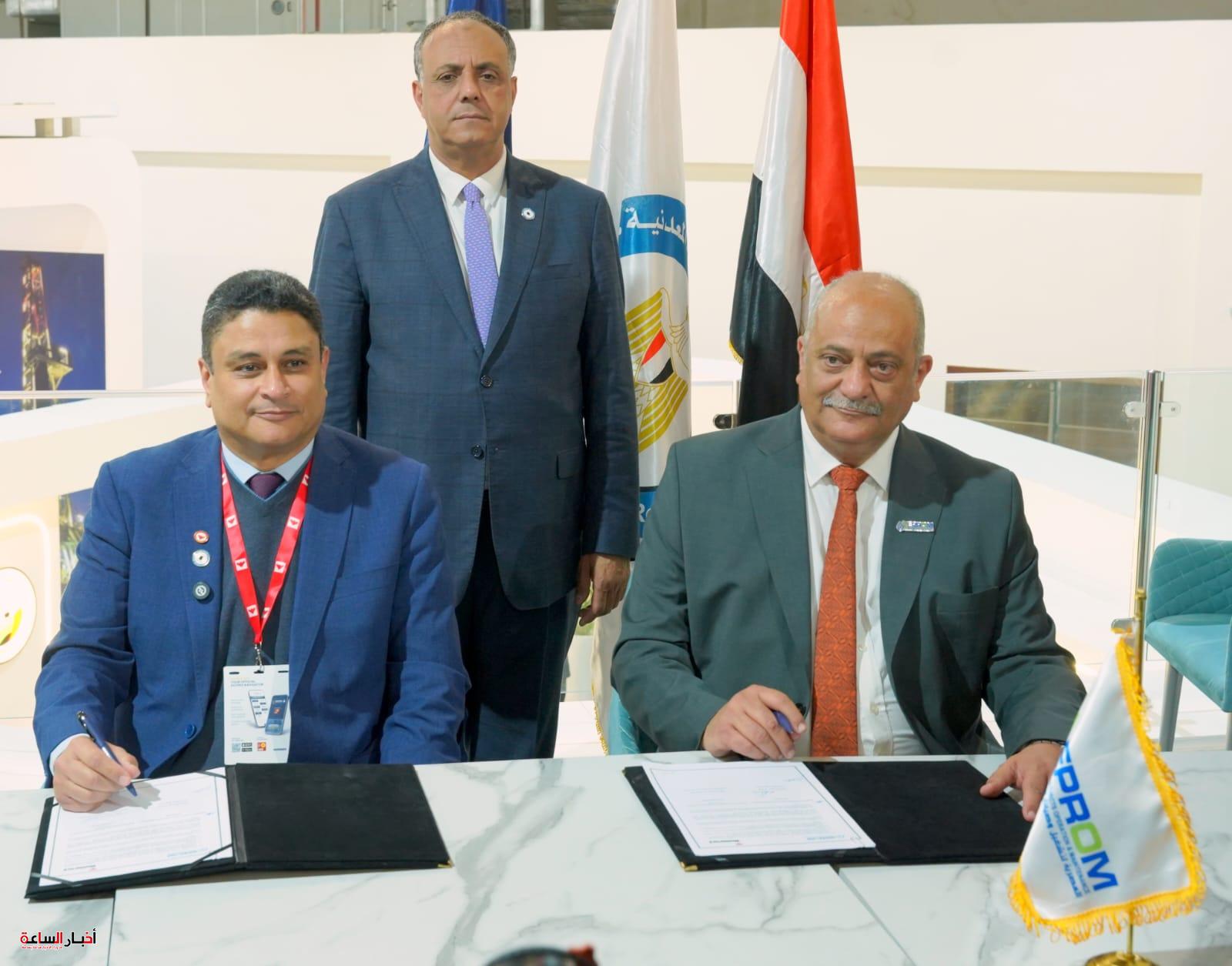 akhbarelsaa.com D51M2BHN