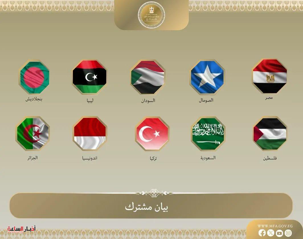 إدانة عربية وإسلامية واسعة لتعيين إسرائيل مبعوثًا لدى أرض الصومال وتحذير من تهديد استقرار القرن الأفريقي