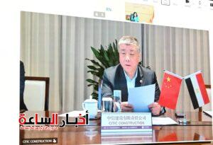 akhbarelsaa.com DNZmTn8A