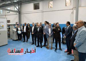 akhbarelsaa.com DQ6JtqlH