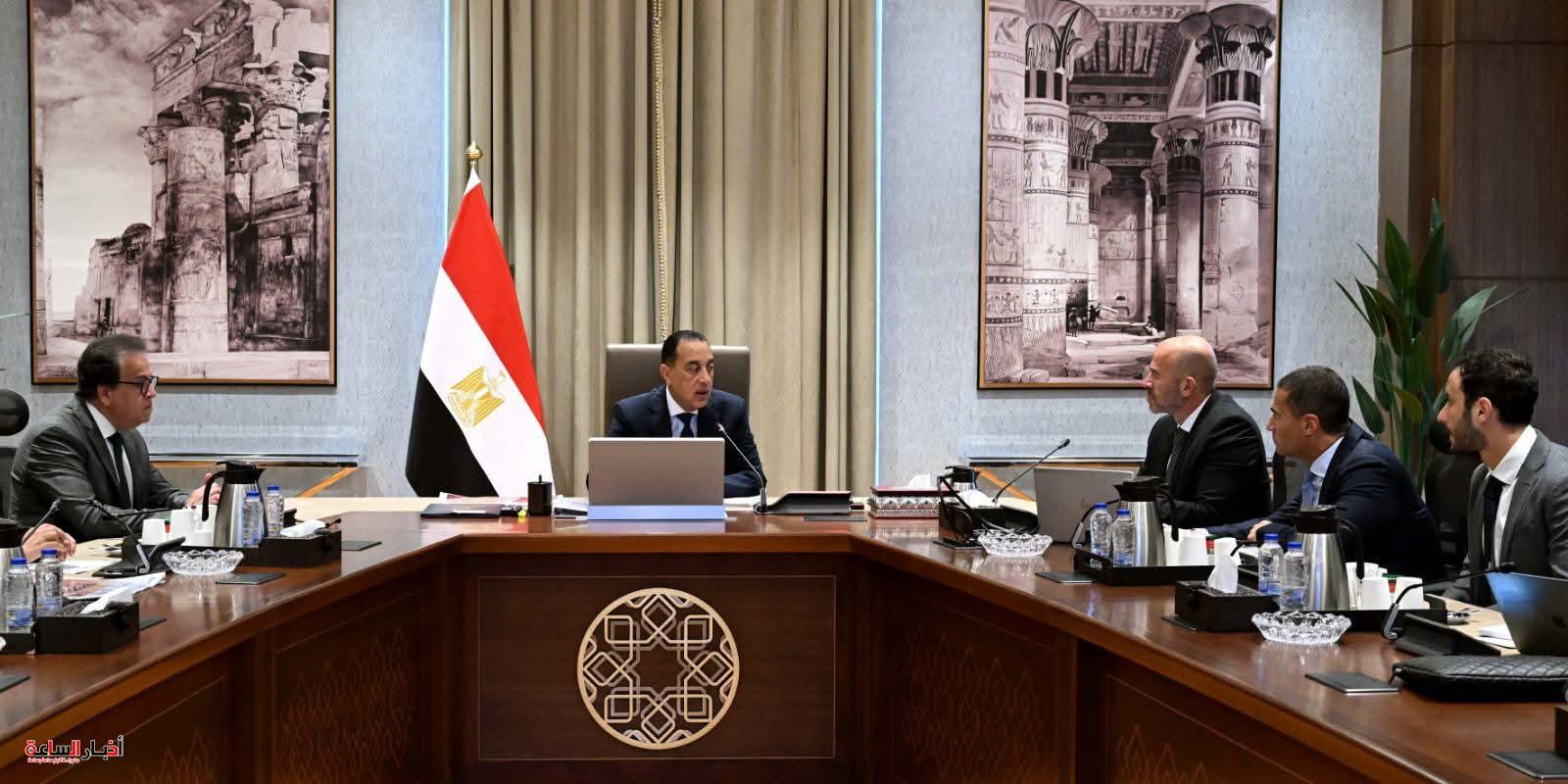 akhbarelsaa.com DZGgD0NS