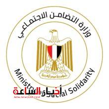 akhbarelsaa.com De1uxIMt