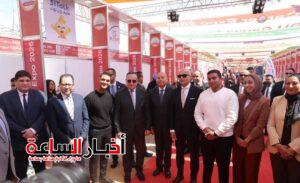 akhbarelsaa.com Dw8sJM4S