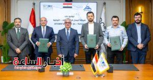 akhbarelsaa.com E6XJCErW