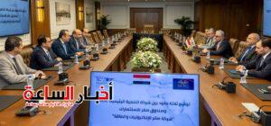 akhbarelsaa.com EGFCXbU8