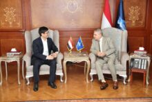 akhbarelsaa.com EOVOBKRJ