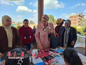 akhbarelsaa.com EWVzDO2Y