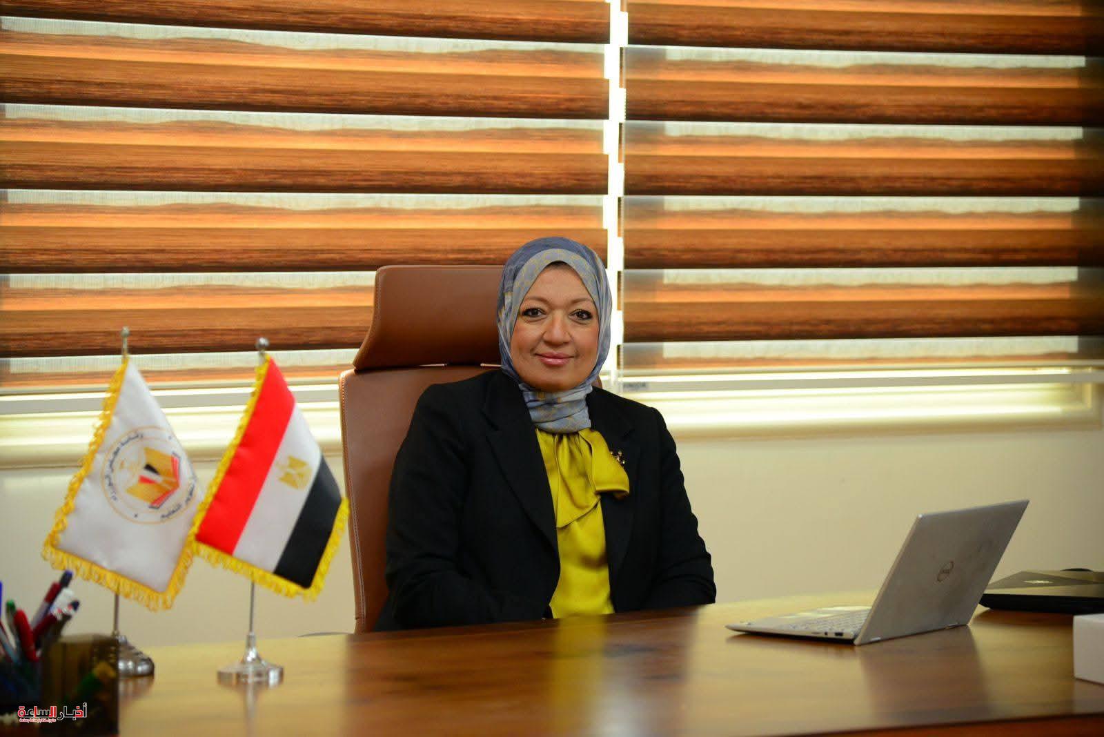 akhbarelsaa.com EbRt4EFU