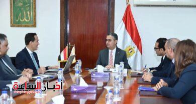 akhbarelsaa.com EpY3z3E0