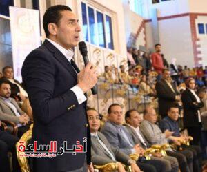 akhbarelsaa.com ErJE36DF