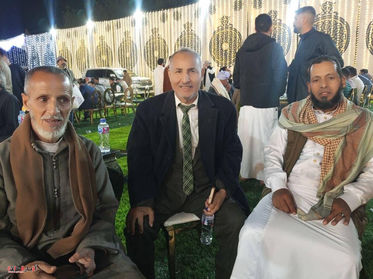 akhbarelsaa.com F8TWeTda