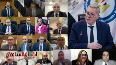 akhbarelsaa.com FEm7NcBl