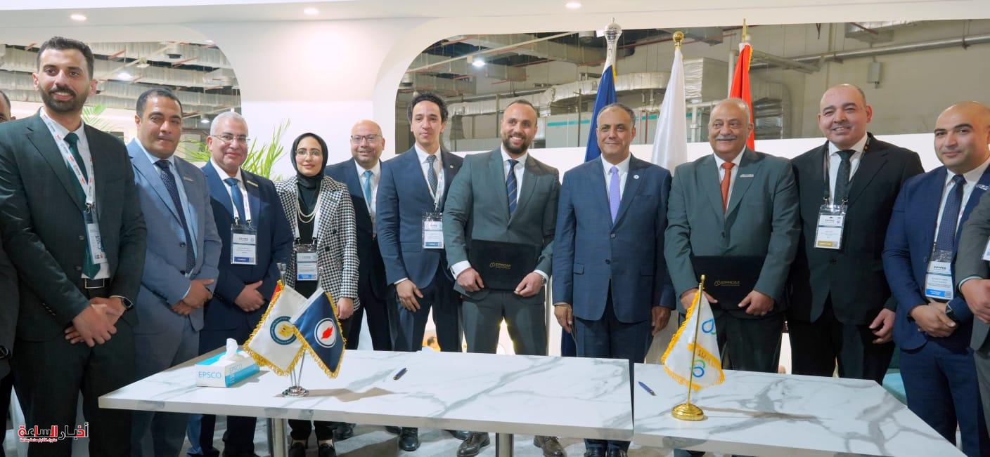 akhbarelsaa.com FL16hKh8