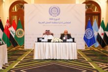 akhbarelsaa.com FMO1t1kK