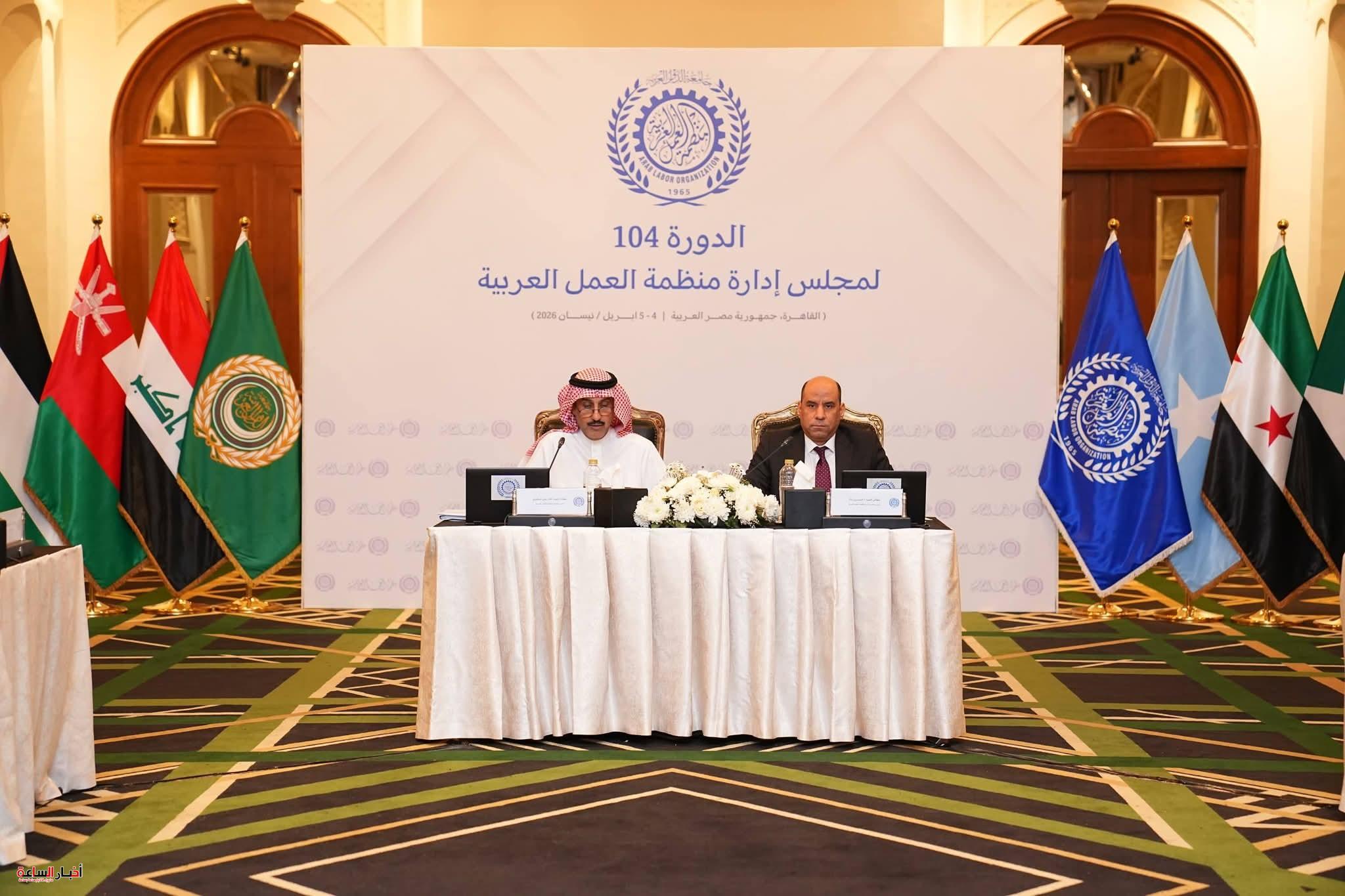 akhbarelsaa.com FMO1t1kK