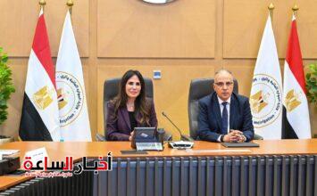 akhbarelsaa.com Fhko8i8e