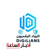 akhbarelsaa.com FjHZ3OY0