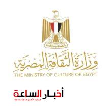 akhbarelsaa.com FmxLbcy9