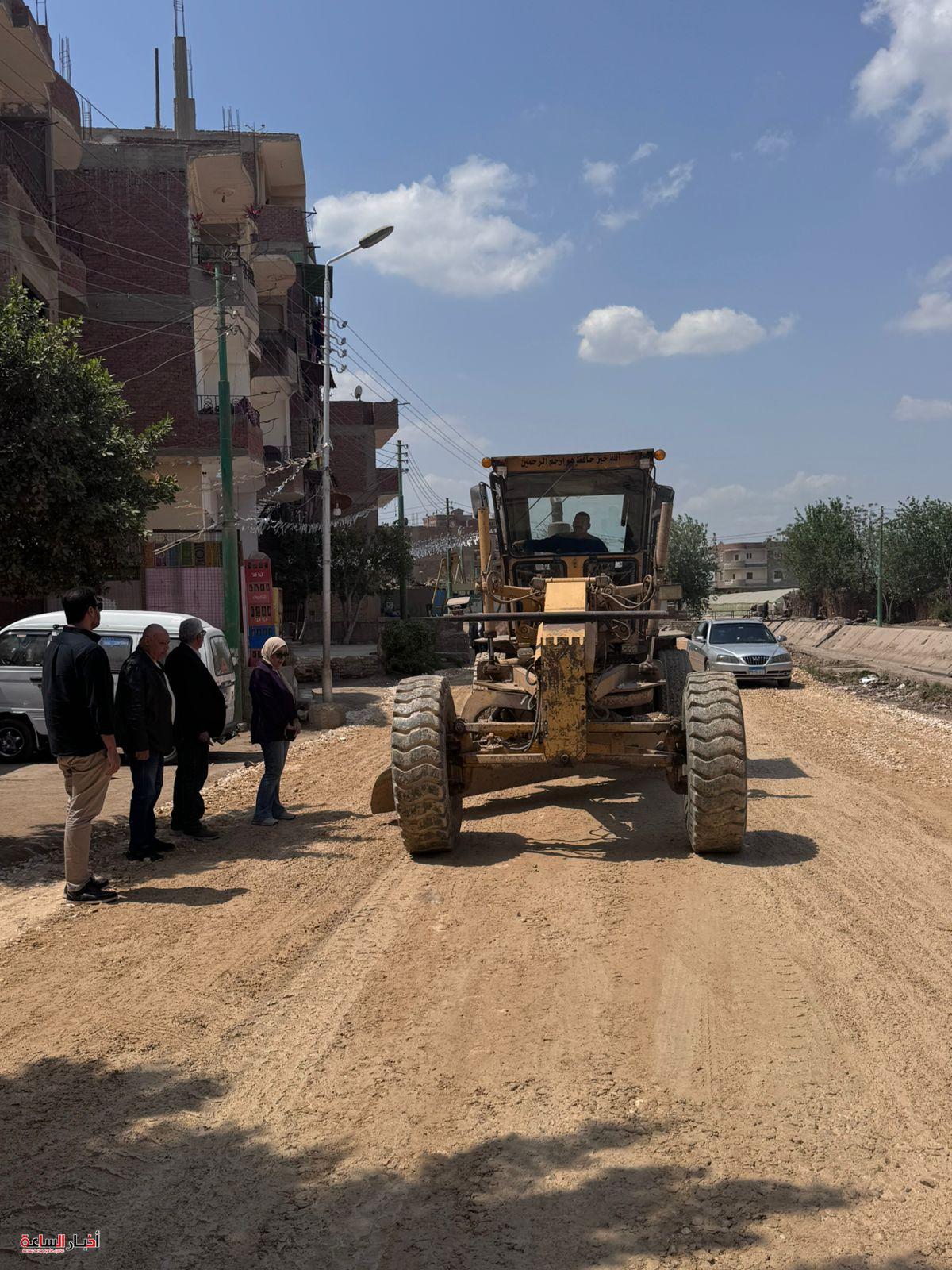 akhbarelsaa.com FtQMt858