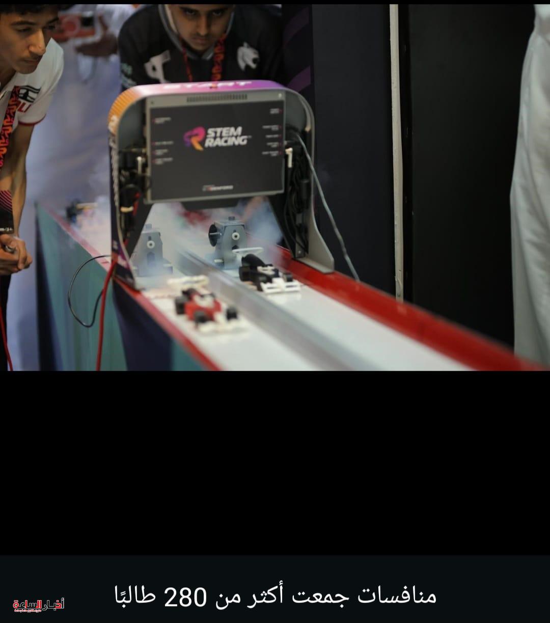 akhbarelsaa.com G6qNJPLs