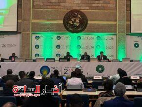 akhbarelsaa.com GD3fLUvD