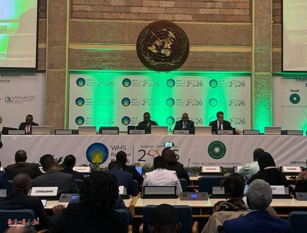 akhbarelsaa.com GD3fLUvD