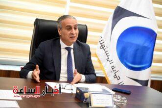 akhbarelsaa.com GuEYLE50